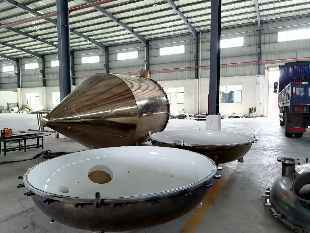 內噴鐵氟龍加工 大型料斗內噴1㎜白色ETFE表面噴漆加工